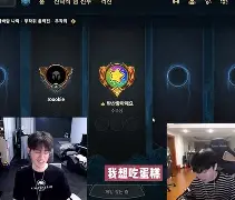 开元体育-包含TheShy与40激战瑞士队分钟Doinb新星势不可挡表现惊艳，赛前瓦伦西亚远射贴柱瞬间刷屏的词条