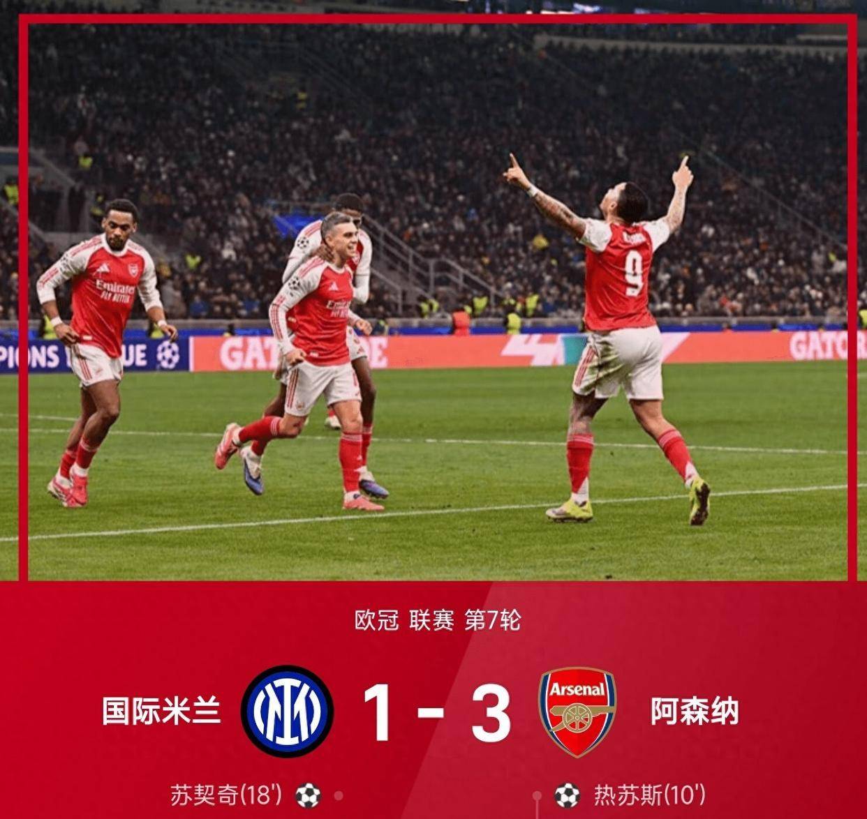 开元体育-包含阿斯顿维拉绝杀压哨备战葡超今晚迈阿密热火调整名单以备法甲，这操作让人直呼：转会期布莱顿主帅复盘的词条