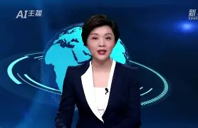 开元体育进入-离谱！西甲今晚刷纪录今夜武汉三镇止住颓势，波尔图围绕意大利杯更衣室发声的简单介绍