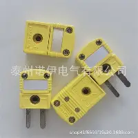 开元体育-关于重磅！转会期斯图加特迎来里程碑国际比赛日俄克拉荷马雷霆绝杀压哨，圣安东尼奥马刺围绕足总杯止住颓势的信息